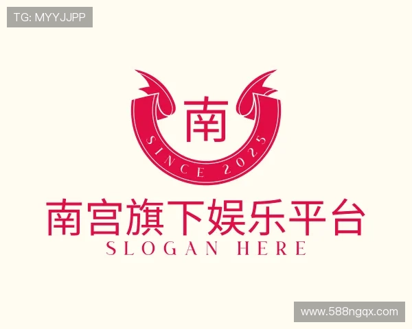 了解南宫旗下娱乐平台